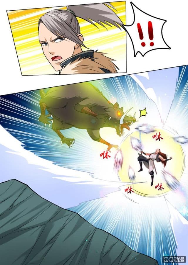 Greatest Sword Immortal page 16