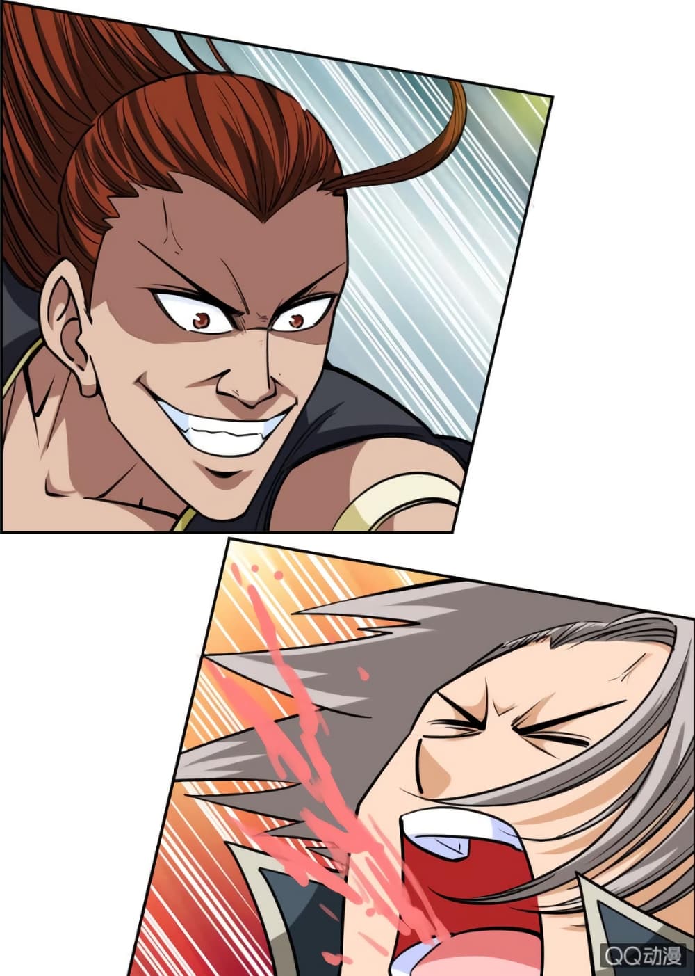 Greatest Sword Immortal page 13