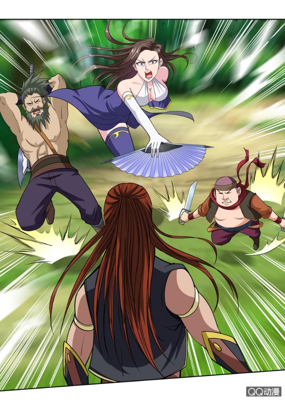 Greatest Sword Immortal page 18