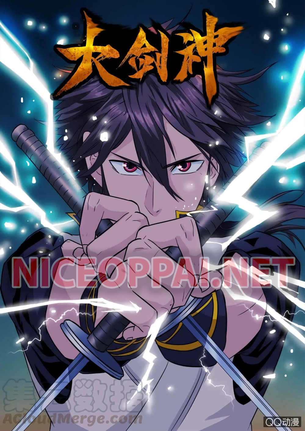 Greatest Sword Immortal page 1