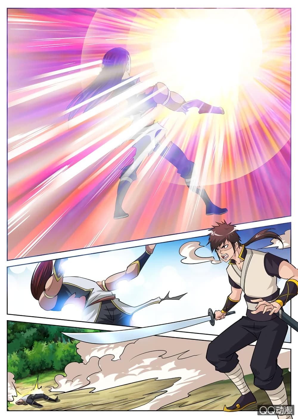 Greatest Sword Immortal page 16