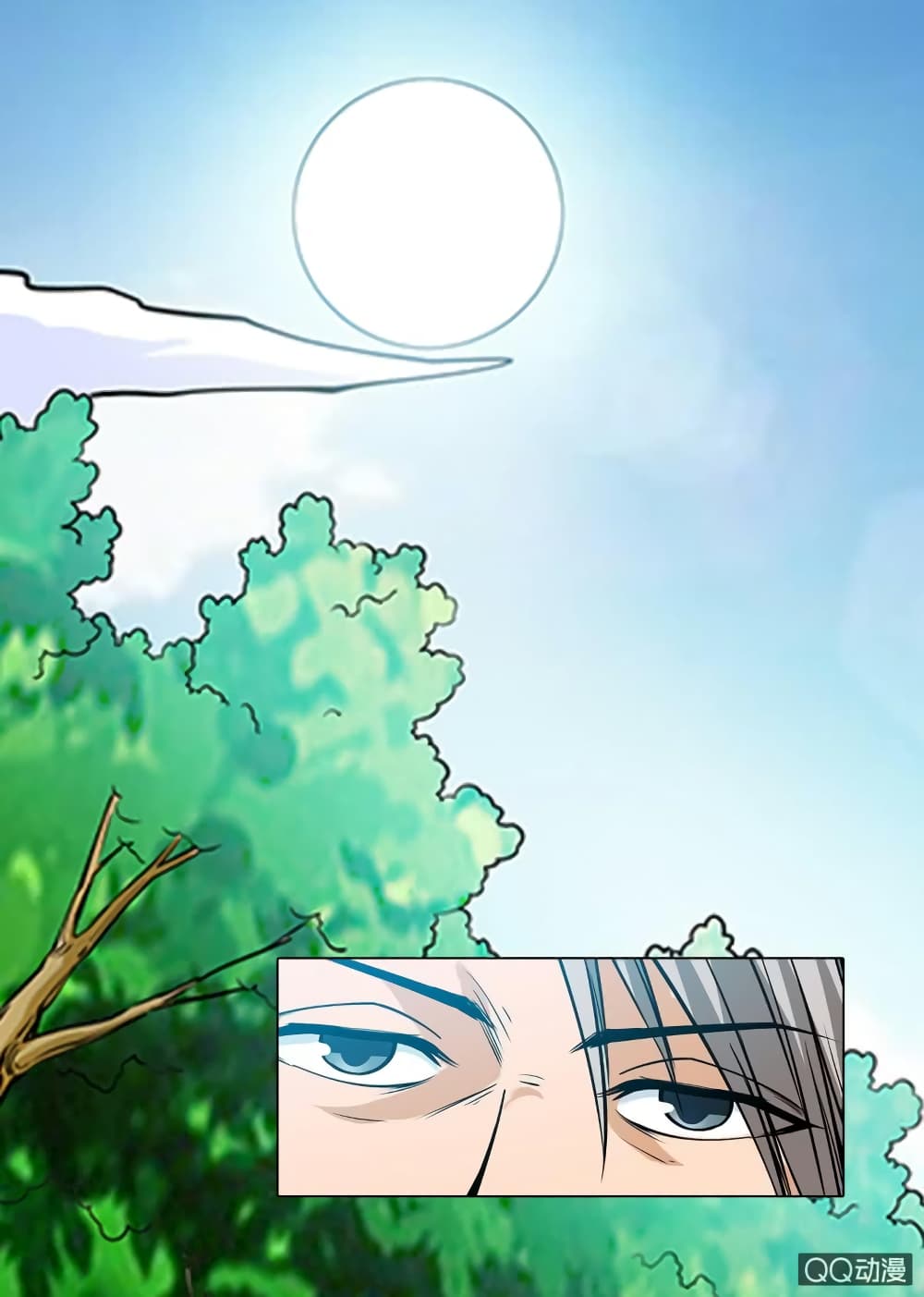 Greatest Sword Immortal page 3