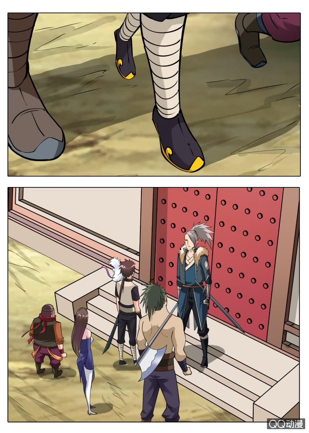 Greatest Sword Immortal page 6
