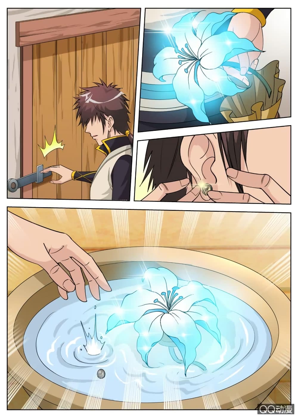 Greatest Sword Immortal page 13