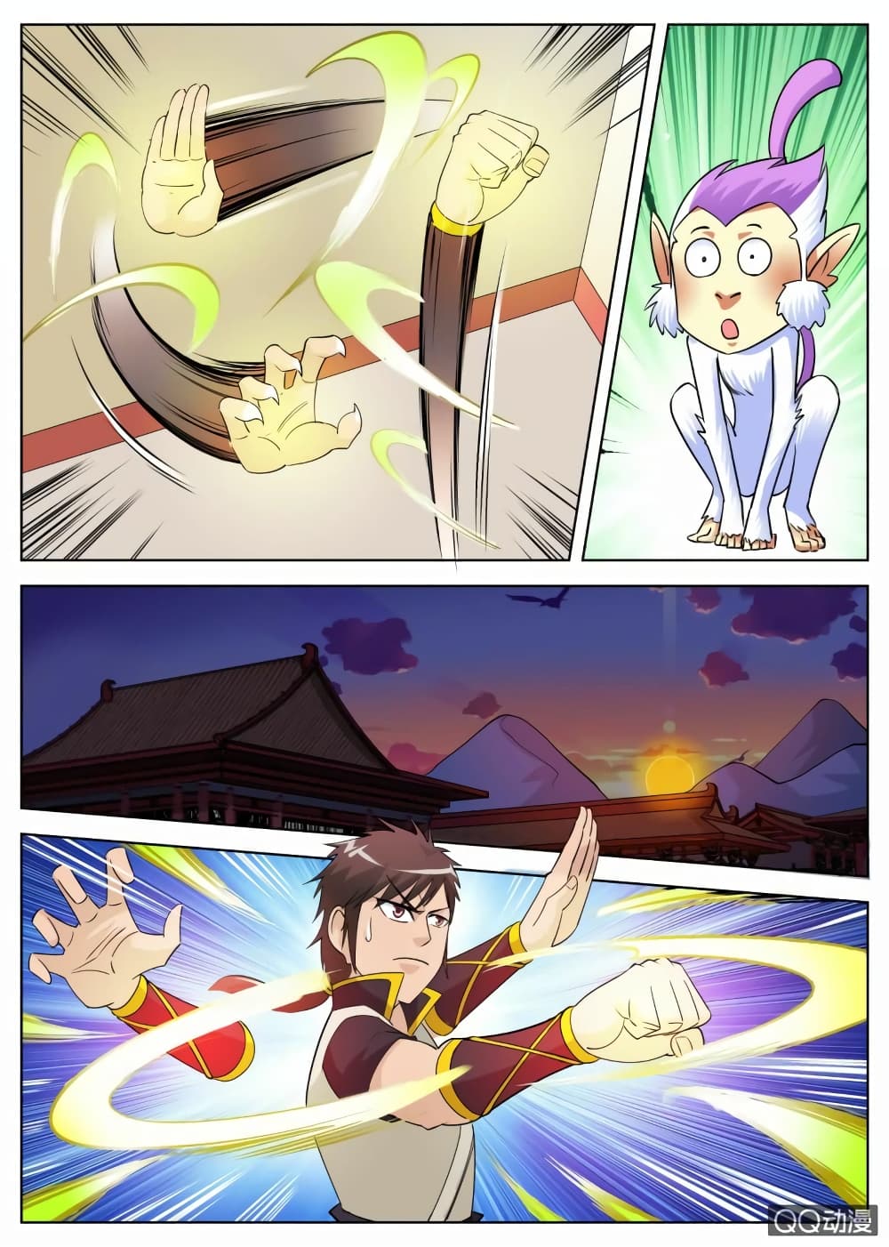Greatest Sword Immortal page 7