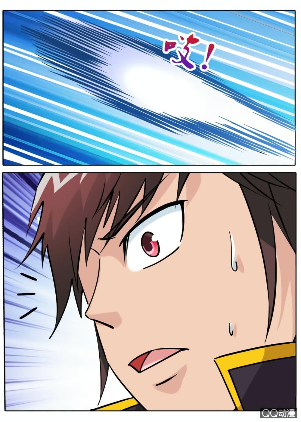 Greatest Sword Immortal page 8