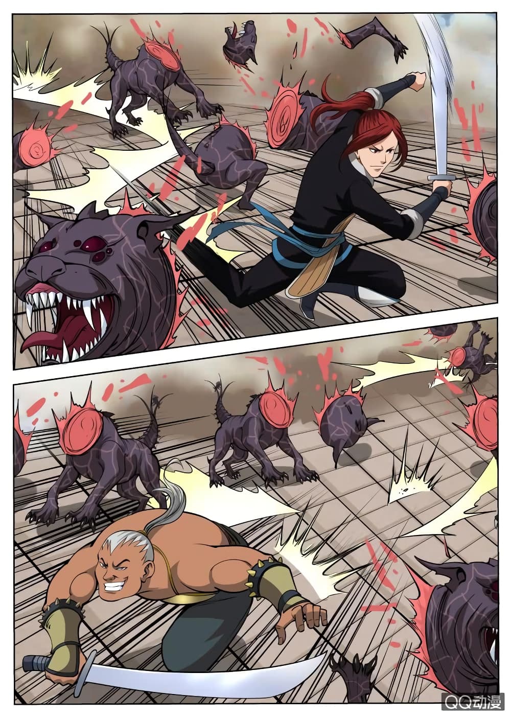 Greatest Sword Immortal page 7