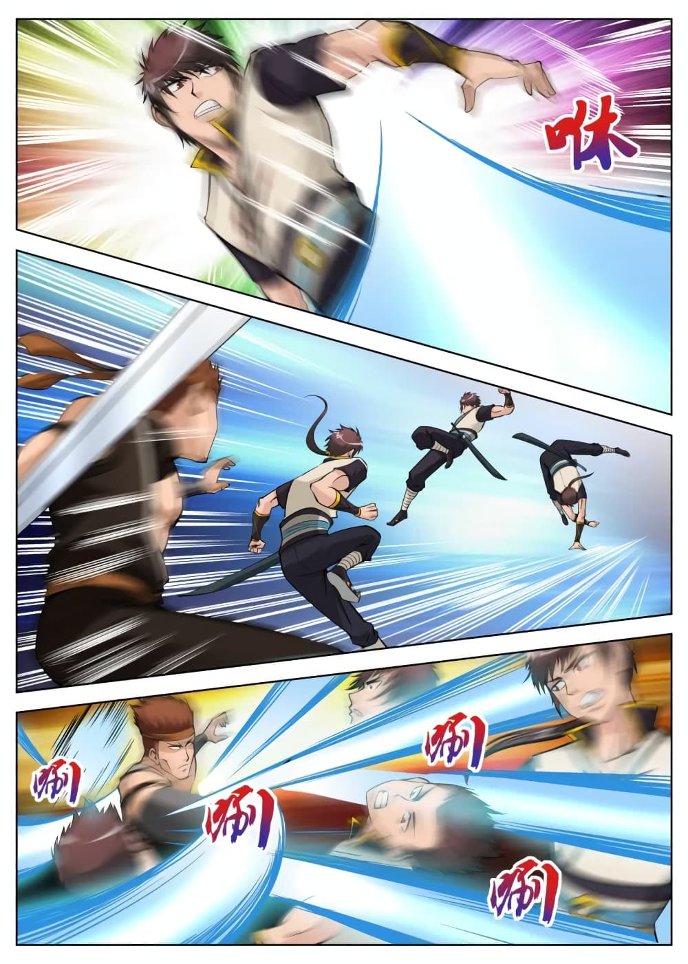Greatest Sword Immortal page 6