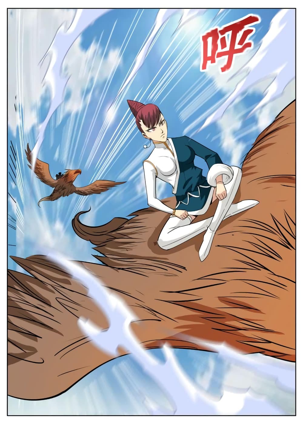 Greatest Sword Immortal page 17