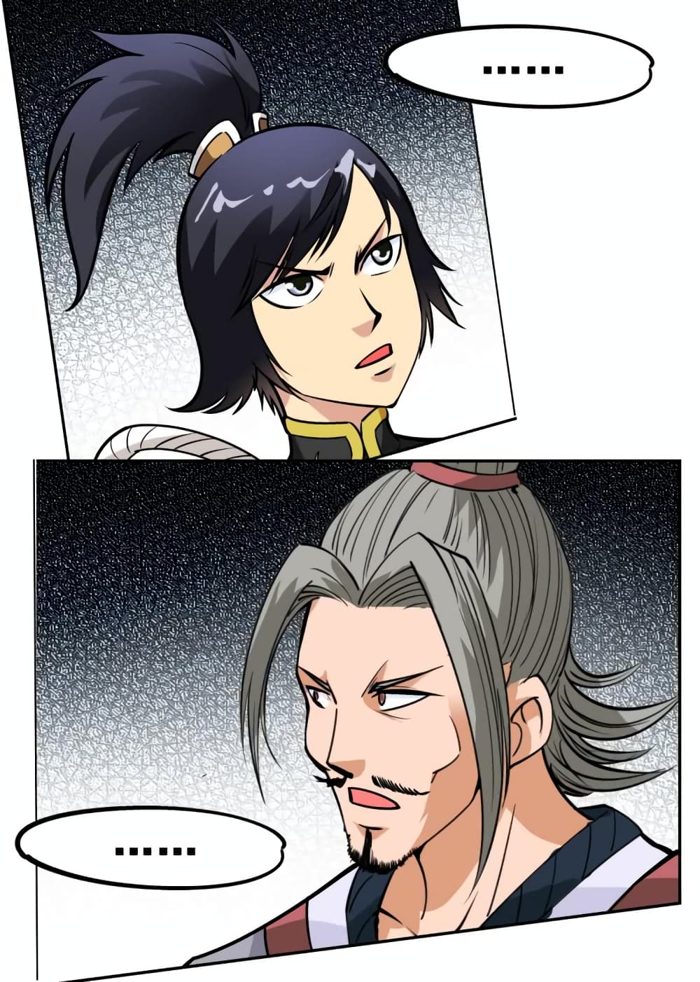 Greatest Sword Immortal page 11