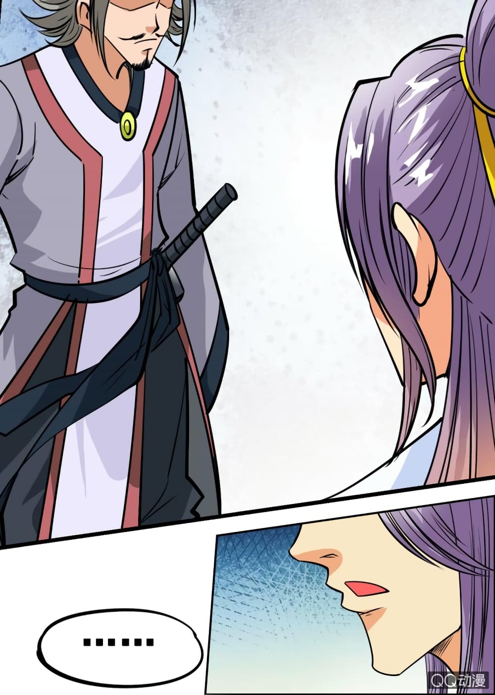 Greatest Sword Immortal page 8