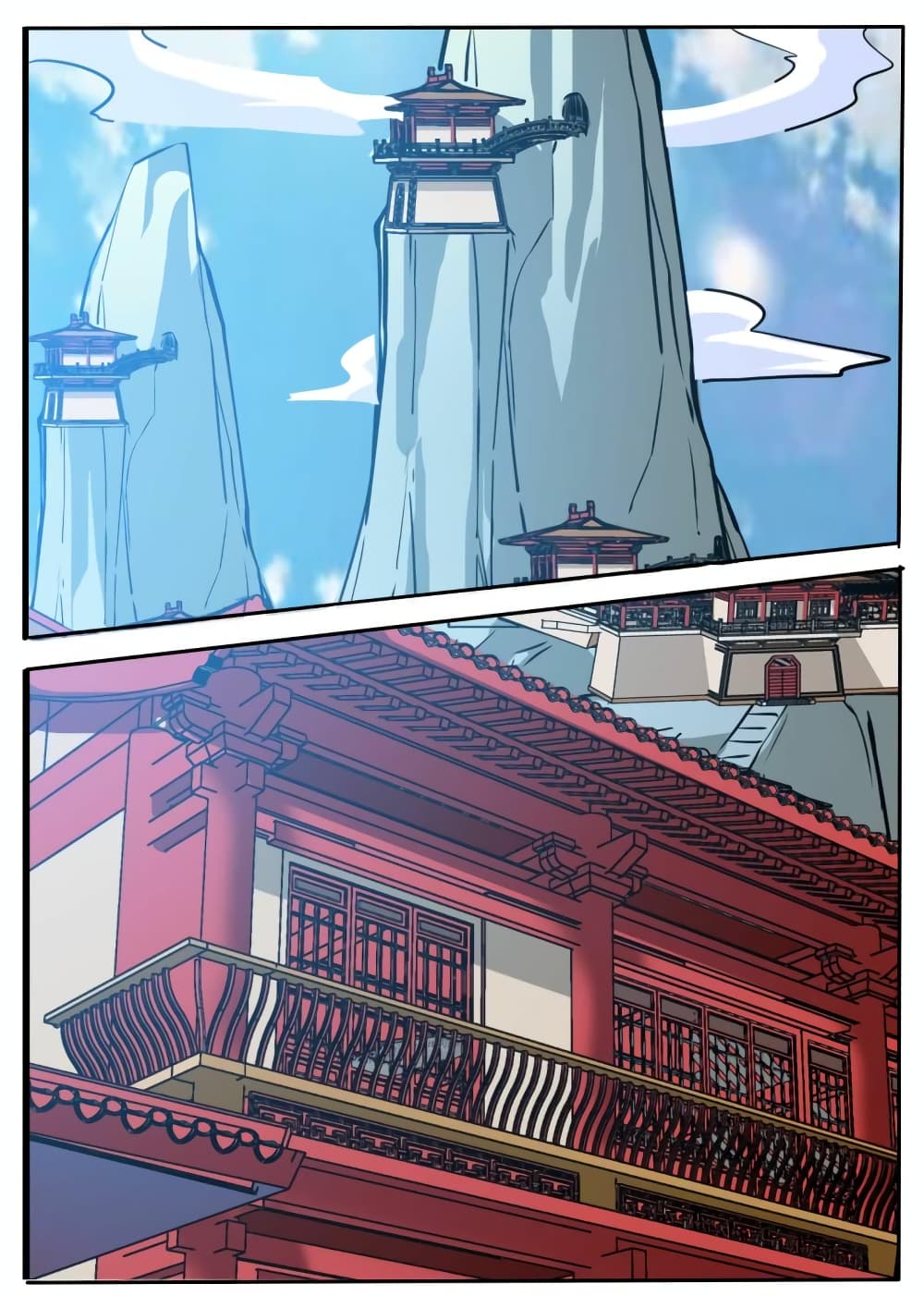 Greatest Sword Immortal page 18