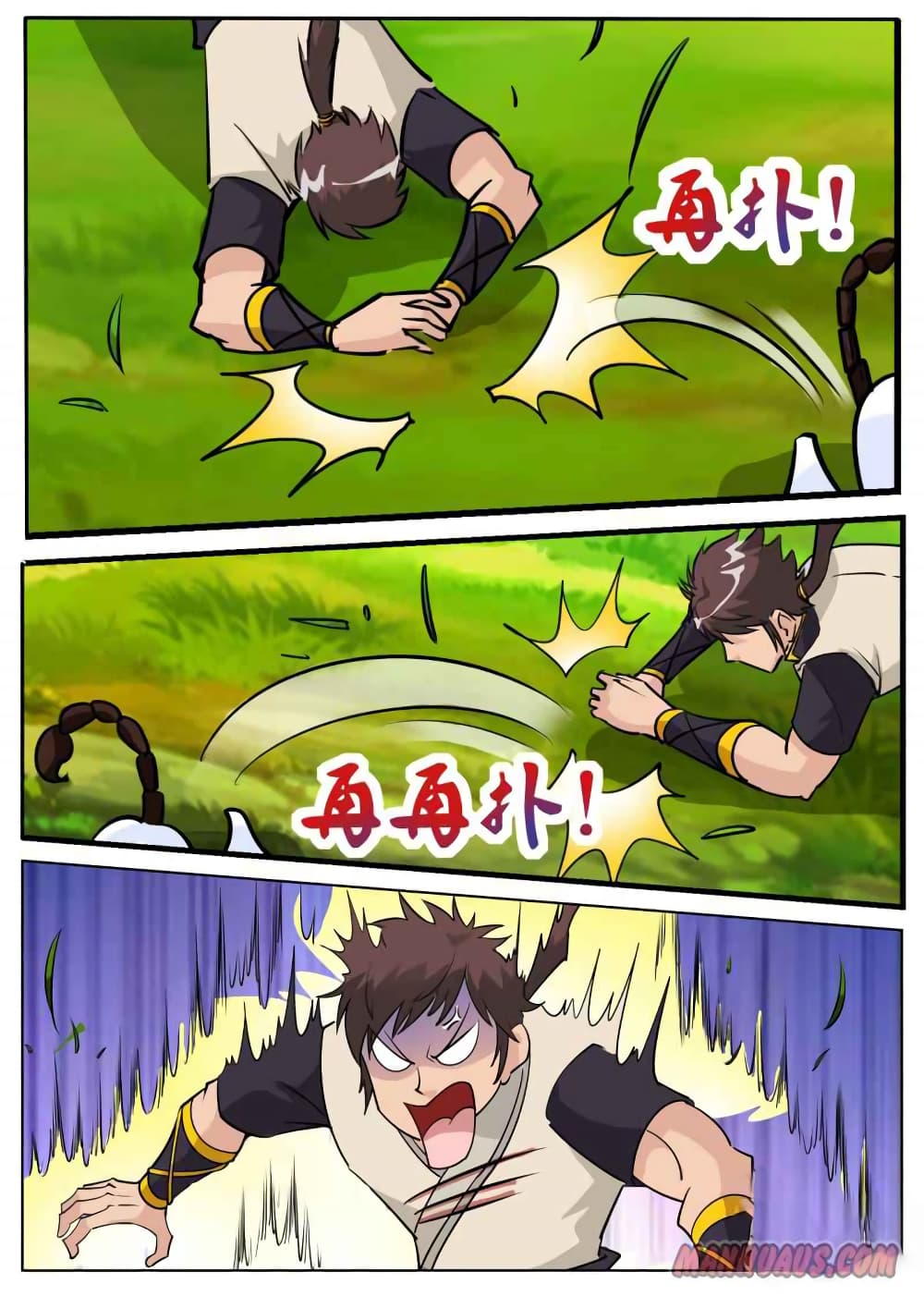 Greatest Sword Immortal page 11