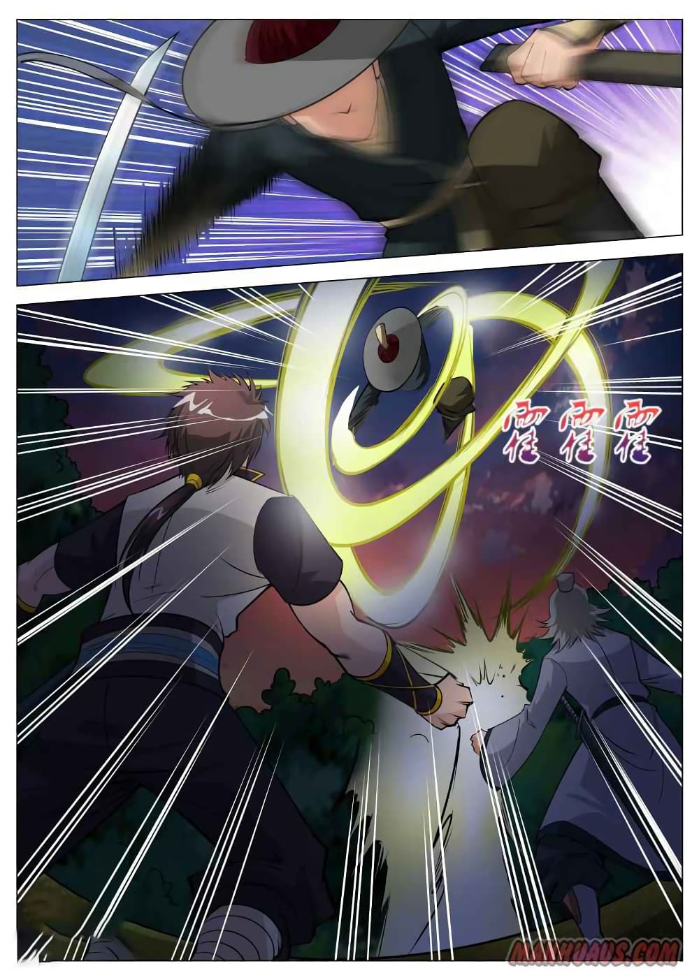 Greatest Sword Immortal page 8