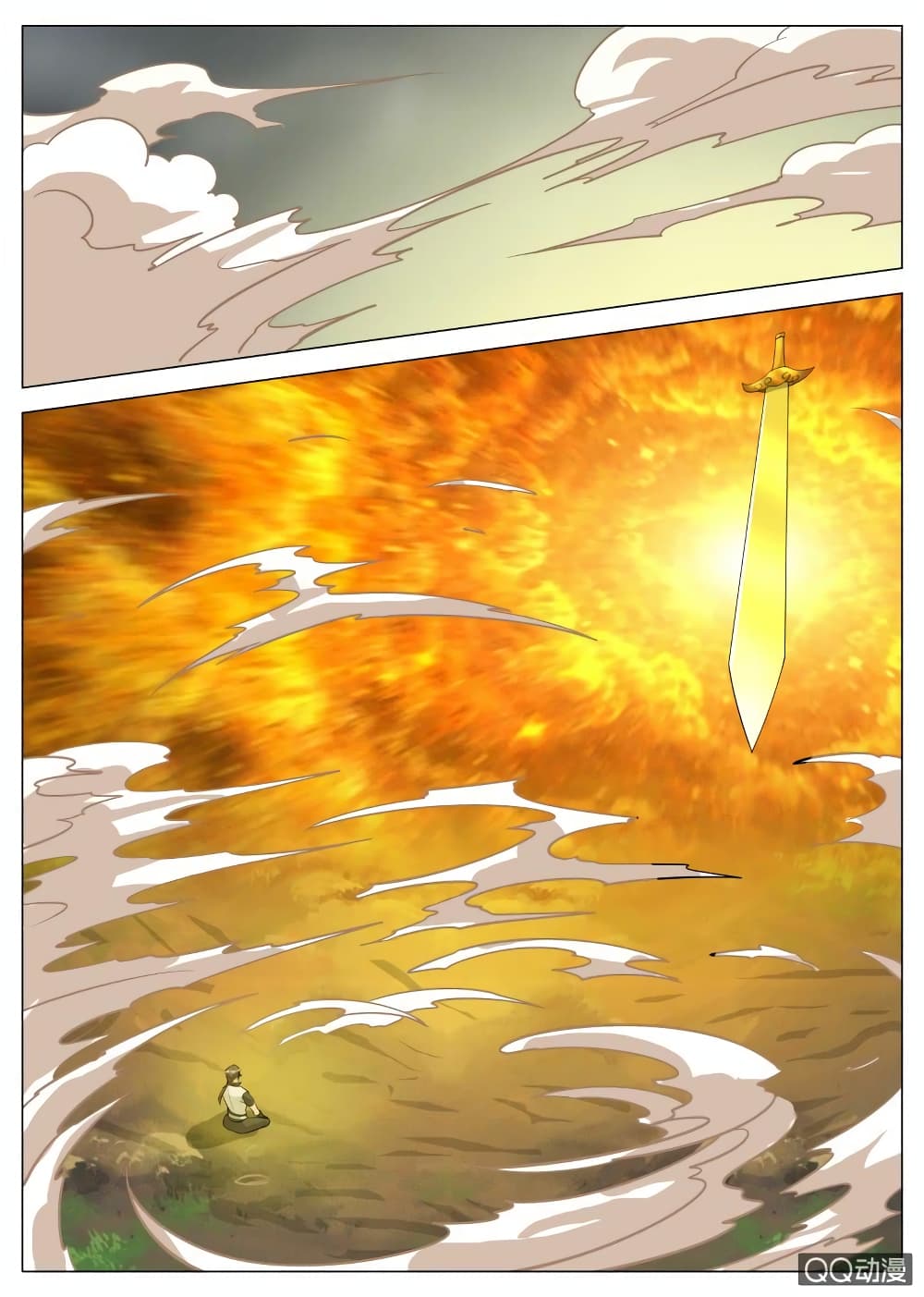 Greatest Sword Immortal page 4