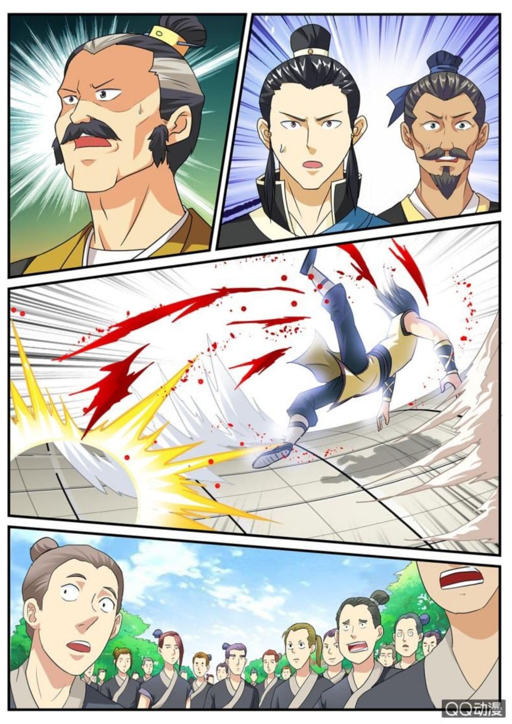 Greatest Sword Immortal page 8