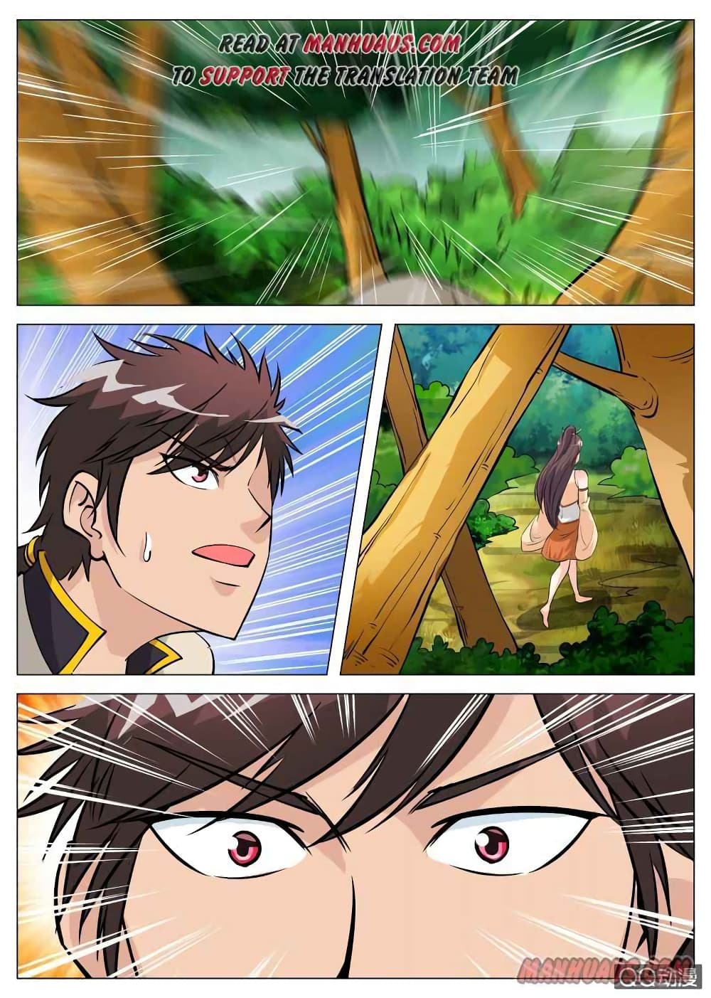 Greatest Sword Immortal page 13