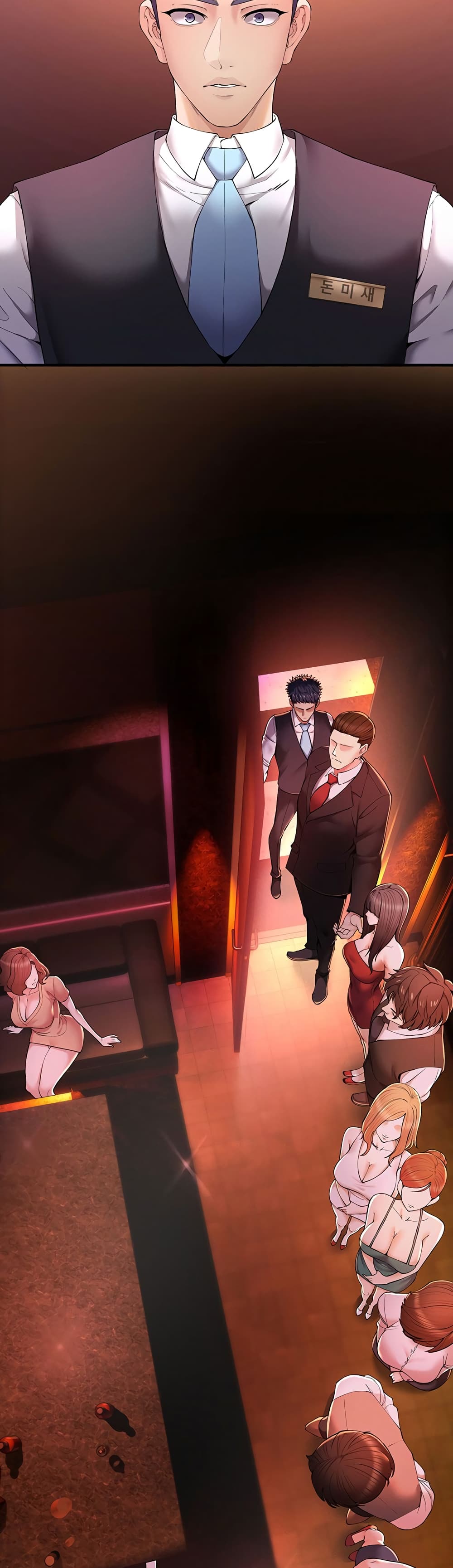 Greed Game page 41