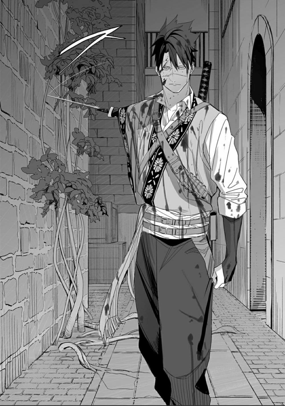 Grenimal no Shokeinin page 5