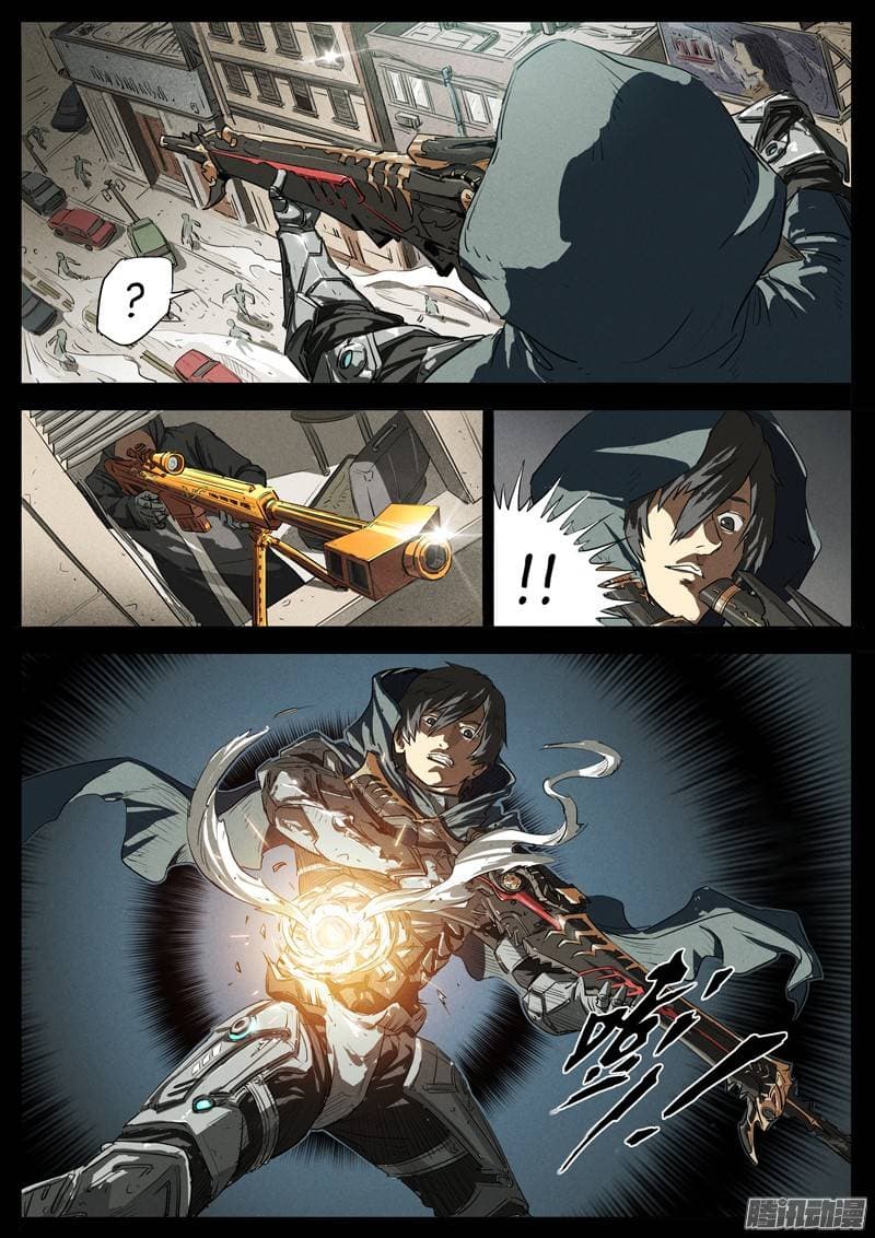 Grim Reaper Game page 6