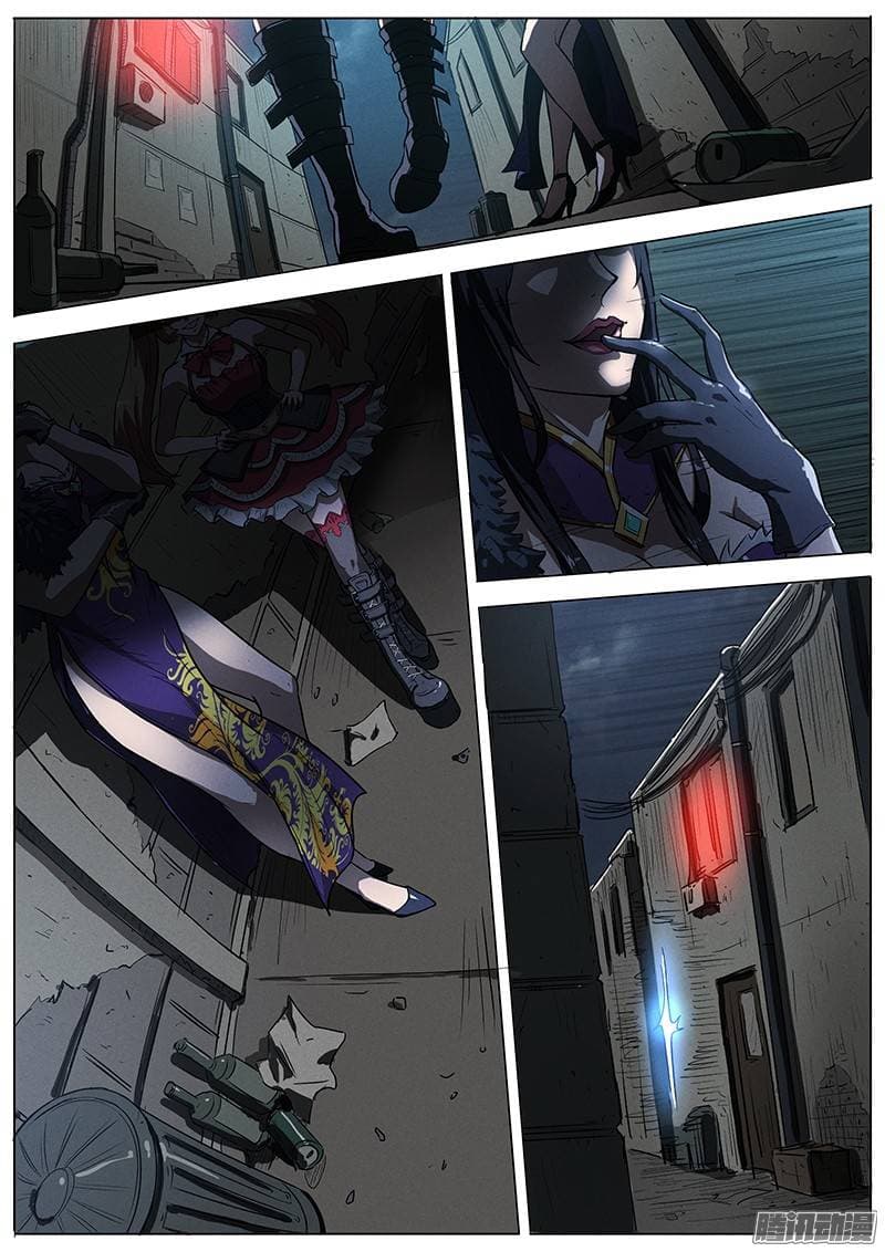 Grim Reaper Game page 20