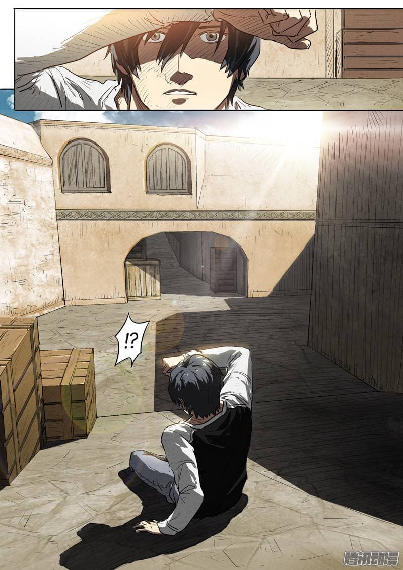 Grim Reaper Game page 22