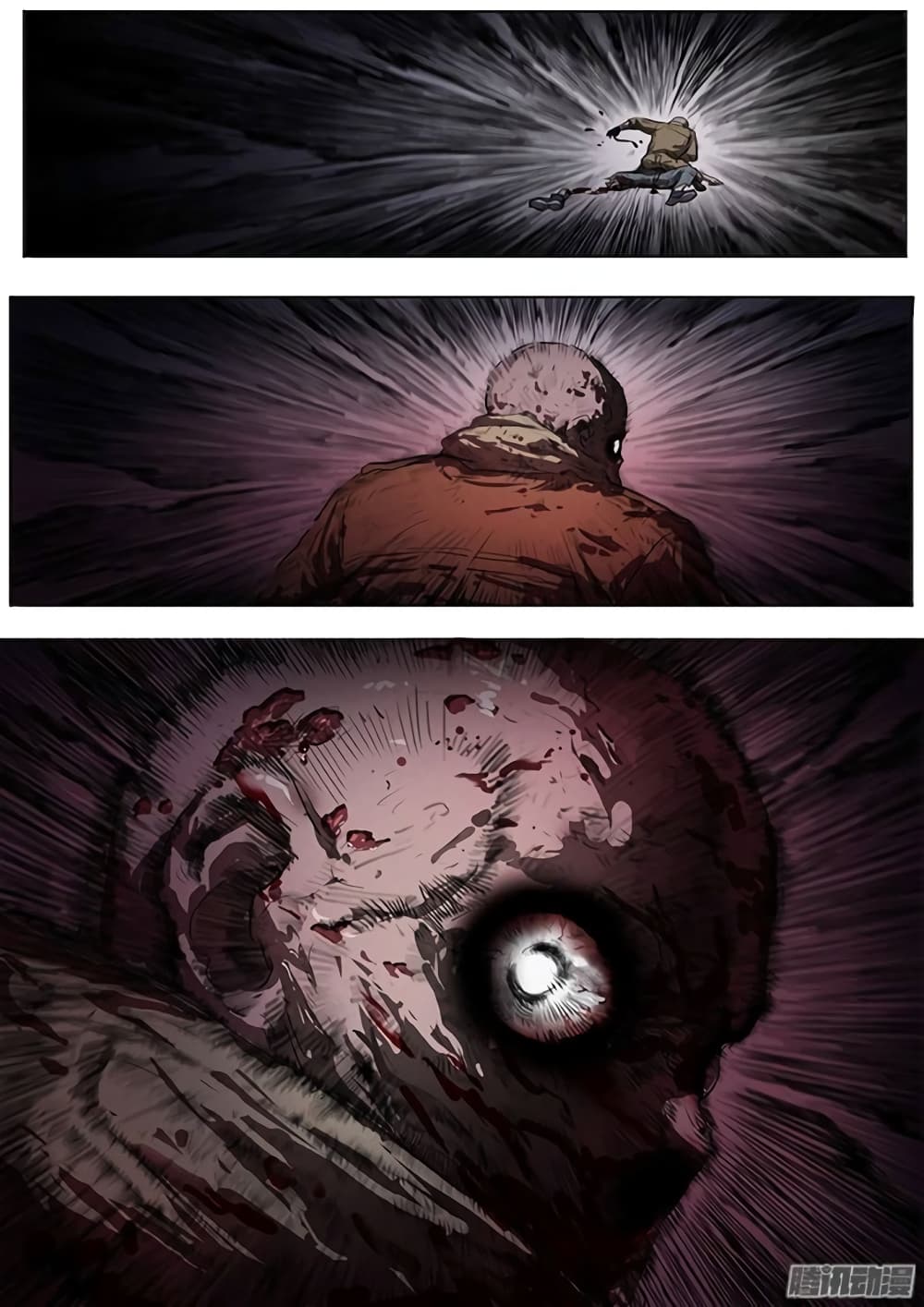 Grim Reaper Game page 27