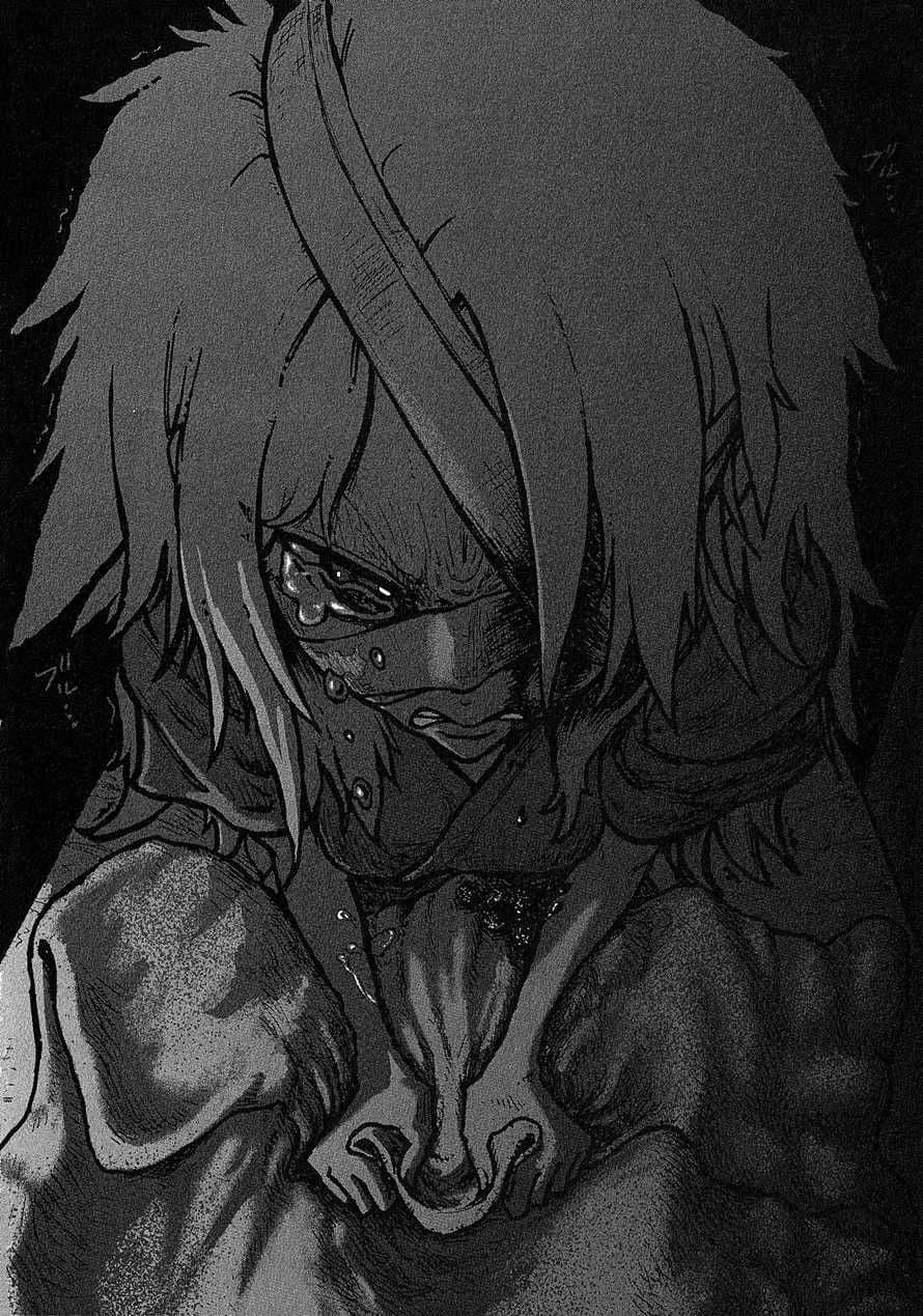 Groundless - Sekigan no Sogekihei page 35