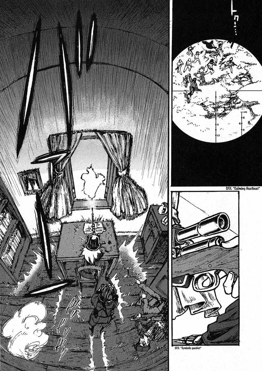 Groundless - Sekigan no Sogekihei page 91