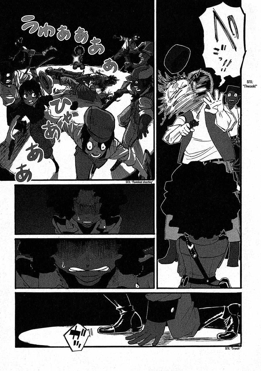 Groundless - Sekigan no Sogekihei page 26