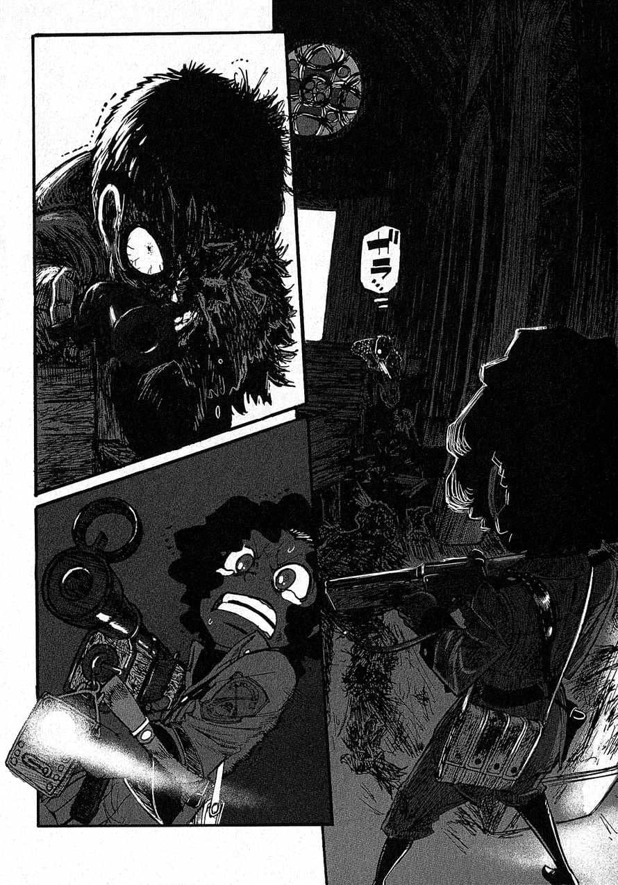 Groundless - Sekigan no Sogekihei page 20