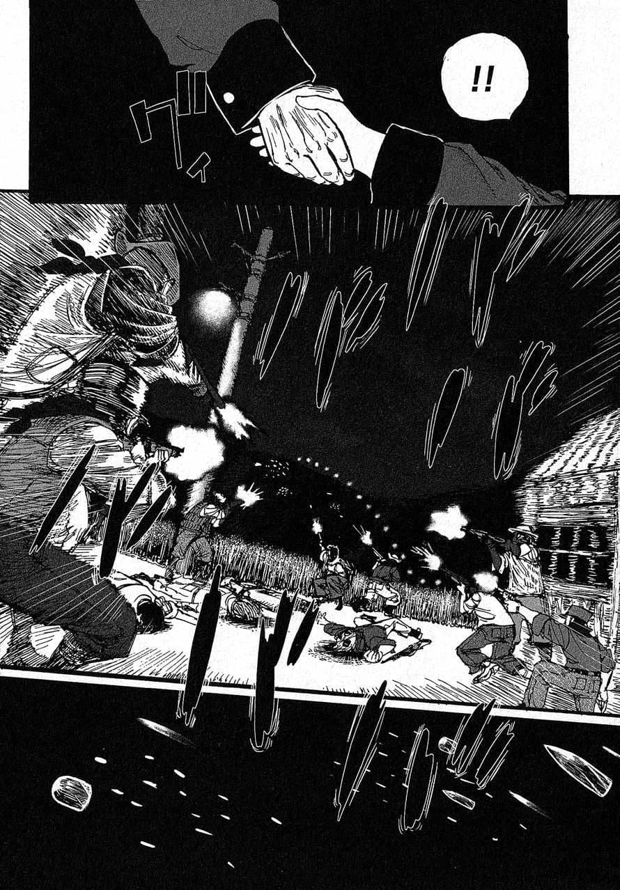 Groundless - Sekigan no Sogekihei page 13