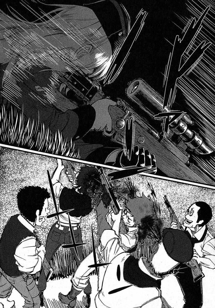 Groundless - Sekigan no Sogekihei page 43