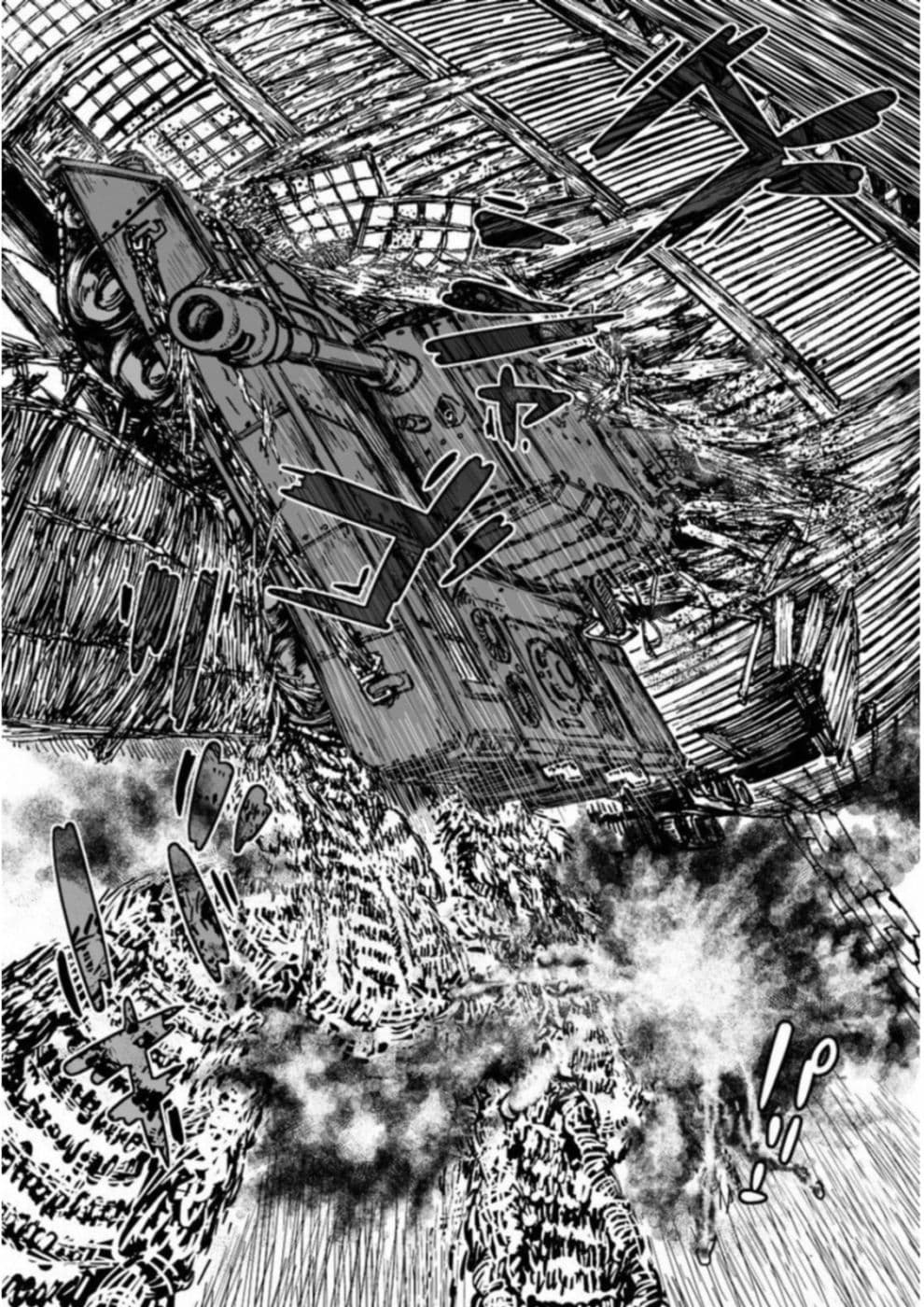 Groundless - Sekigan no Sogekihei page 12