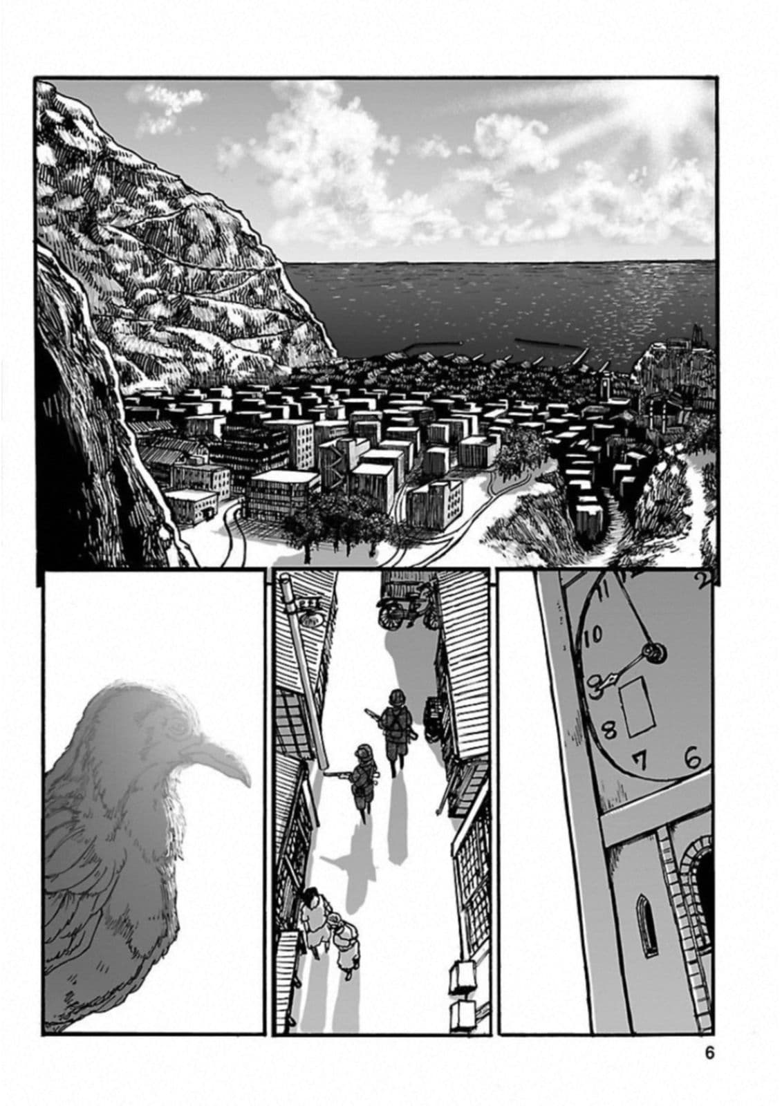 Groundless - Sekigan no Sogekihei page 4