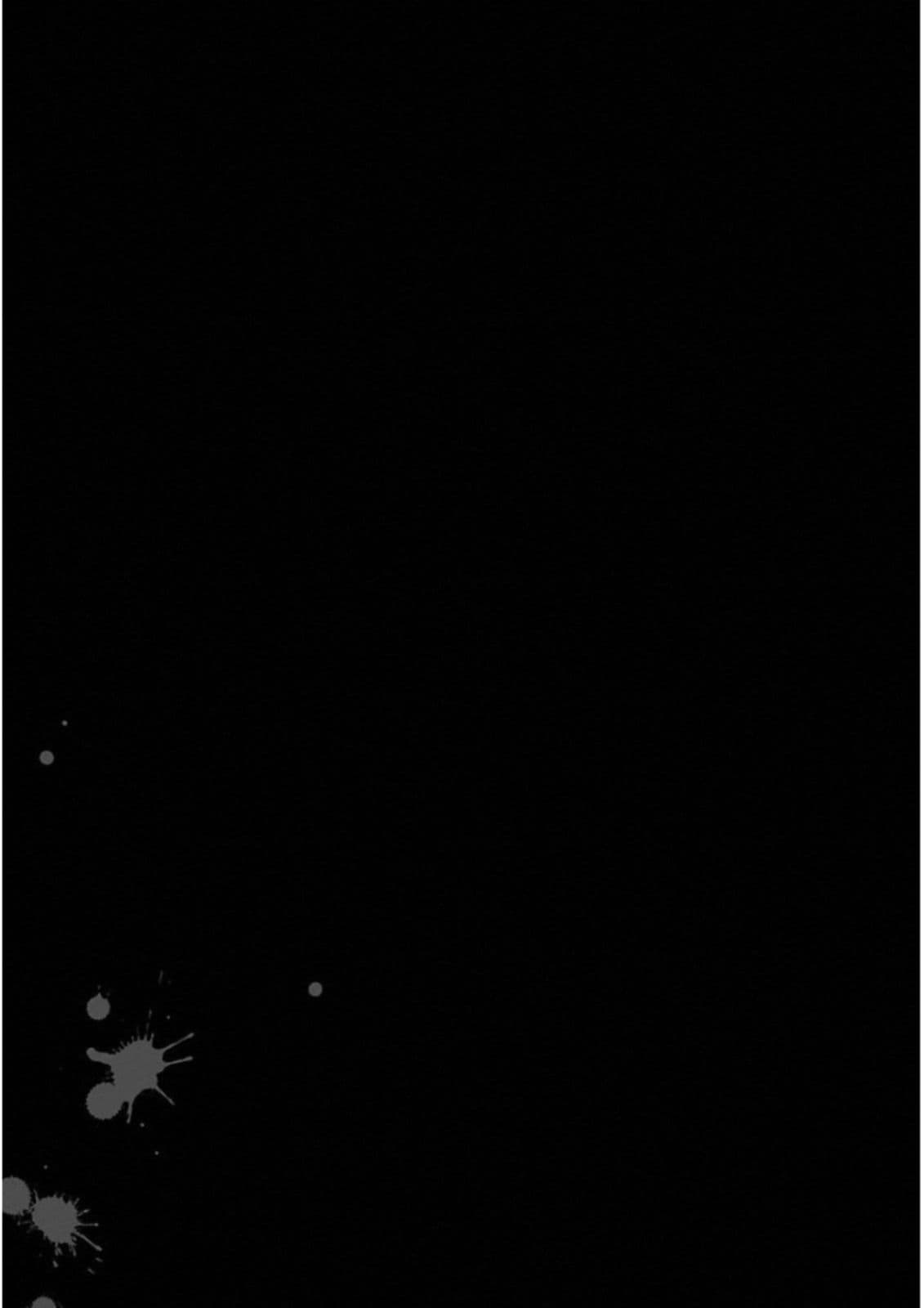 Groundless - Sekigan no Sogekihei page 50