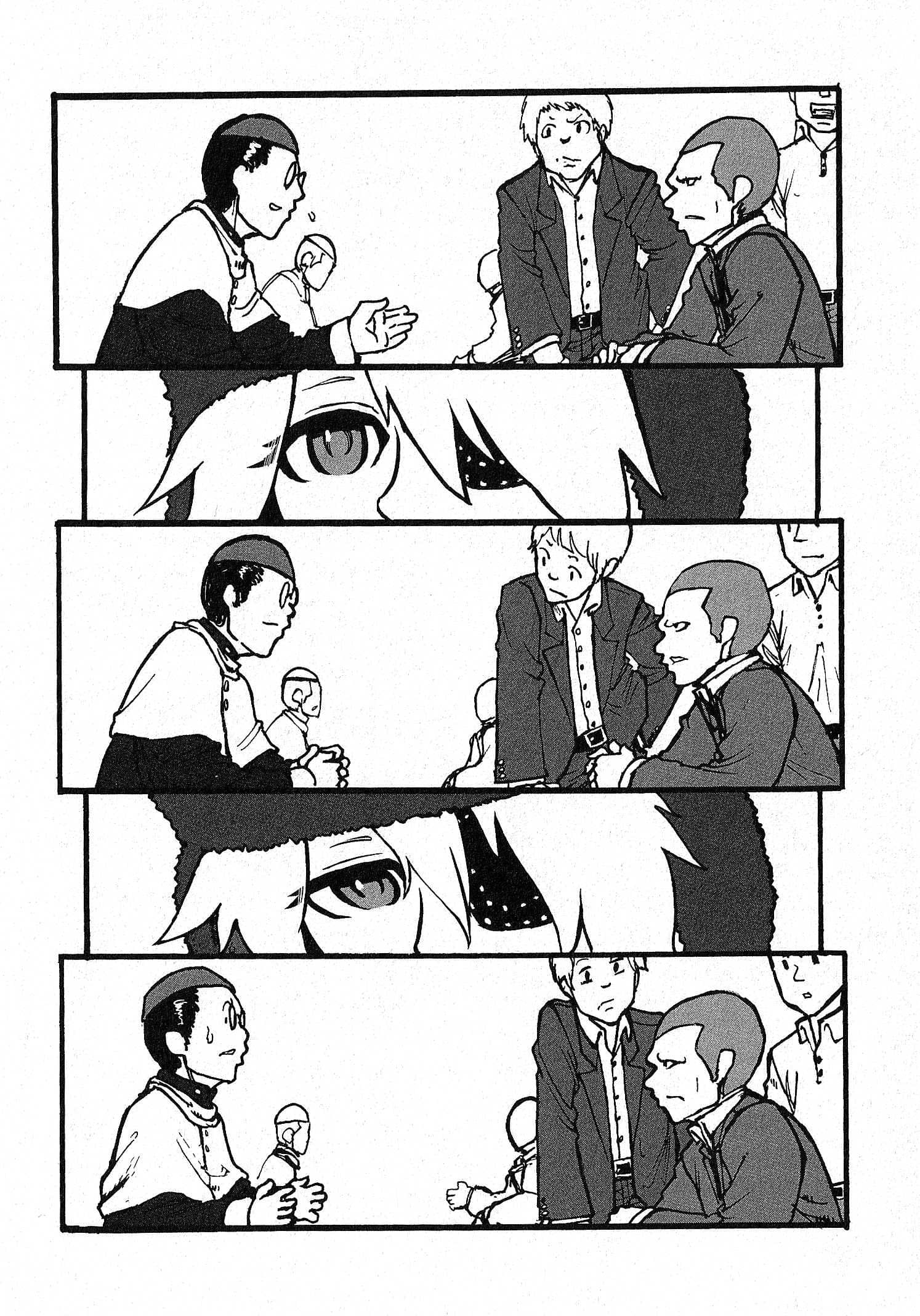 Groundless - Sekigan no Sogekihei page 10