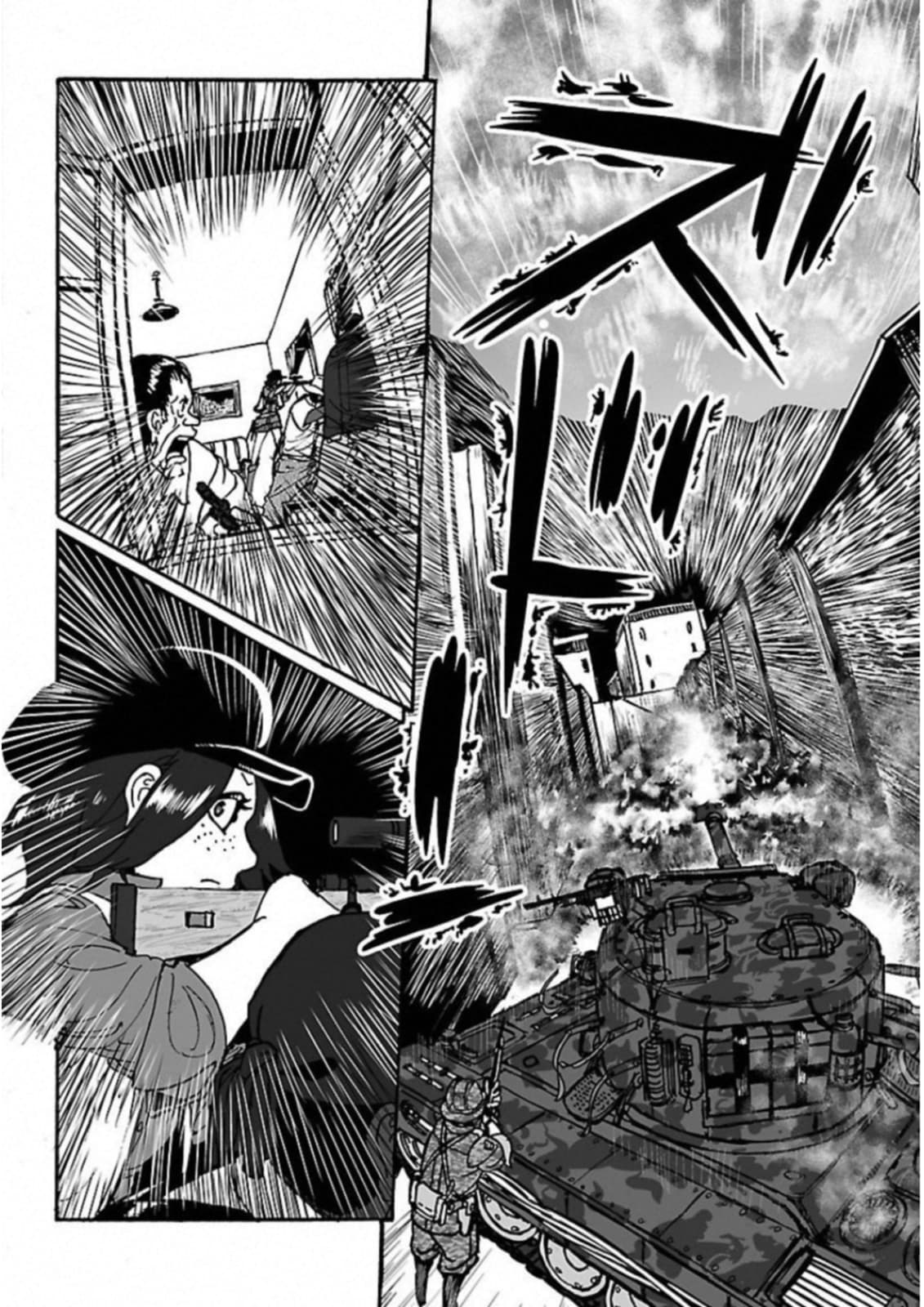 Groundless - Sekigan no Sogekihei page 20