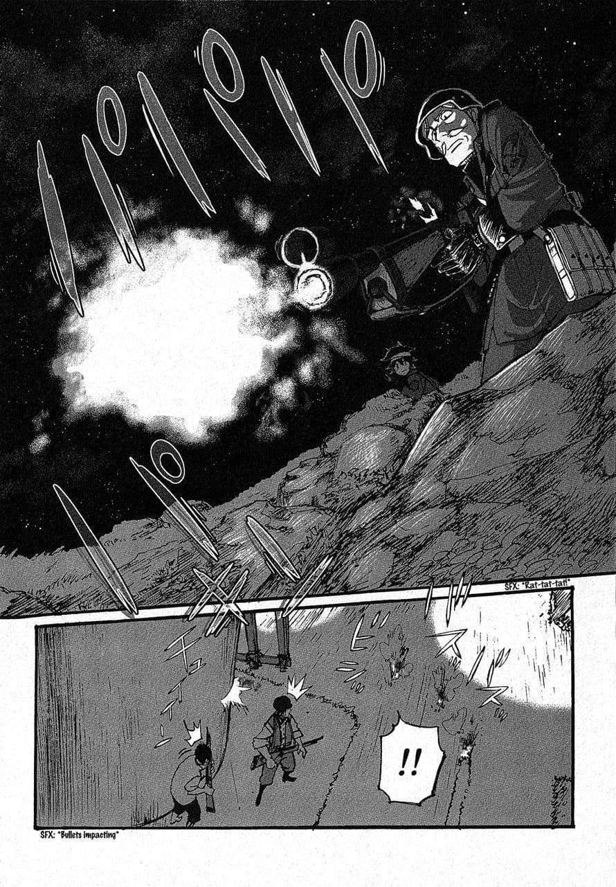 Groundless - Sekigan no Sogekihei page 2