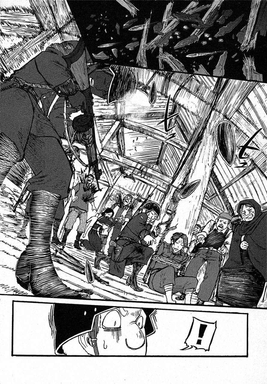 Groundless - Sekigan no Sogekihei page 20