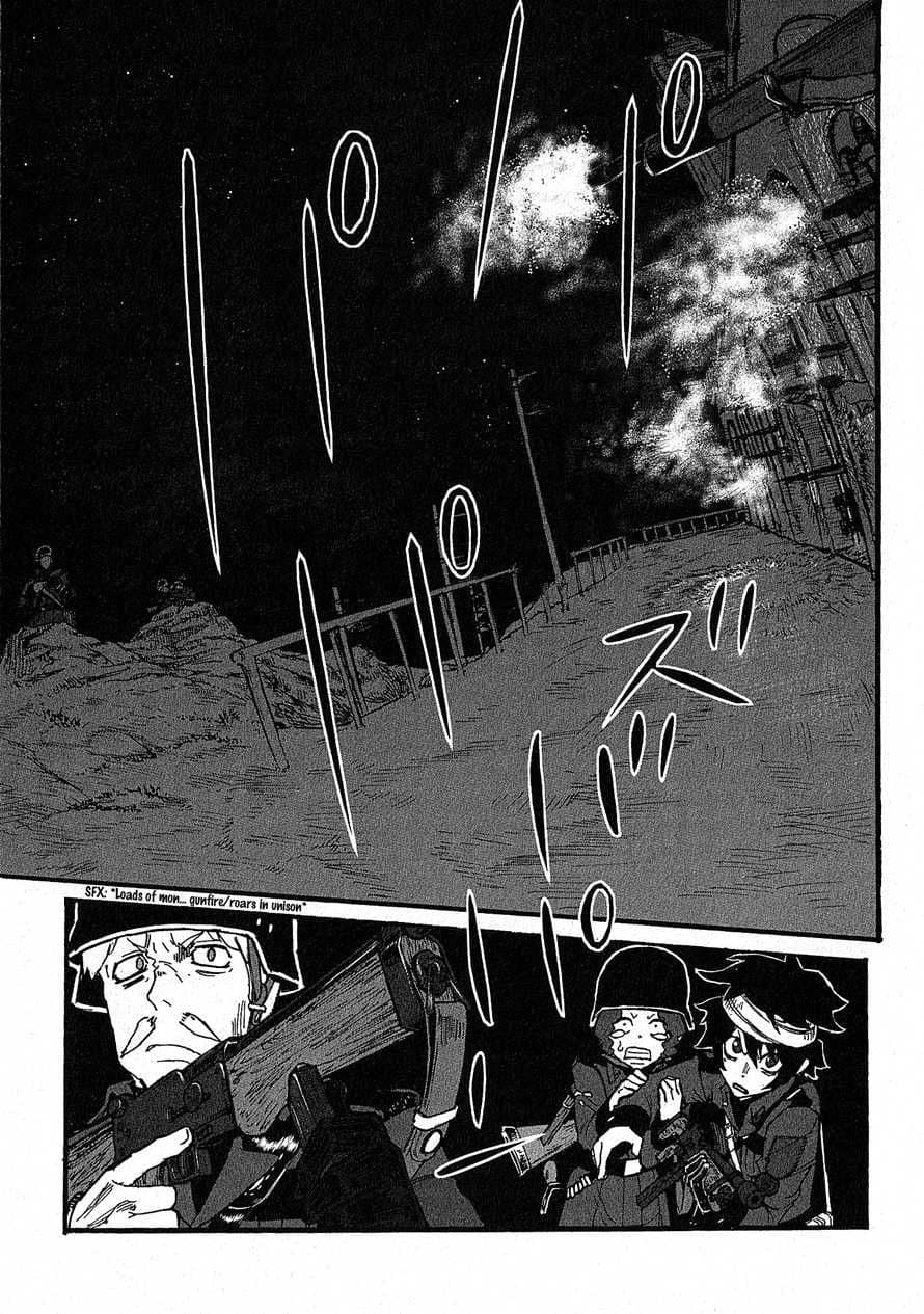 Groundless - Sekigan no Sogekihei page 13
