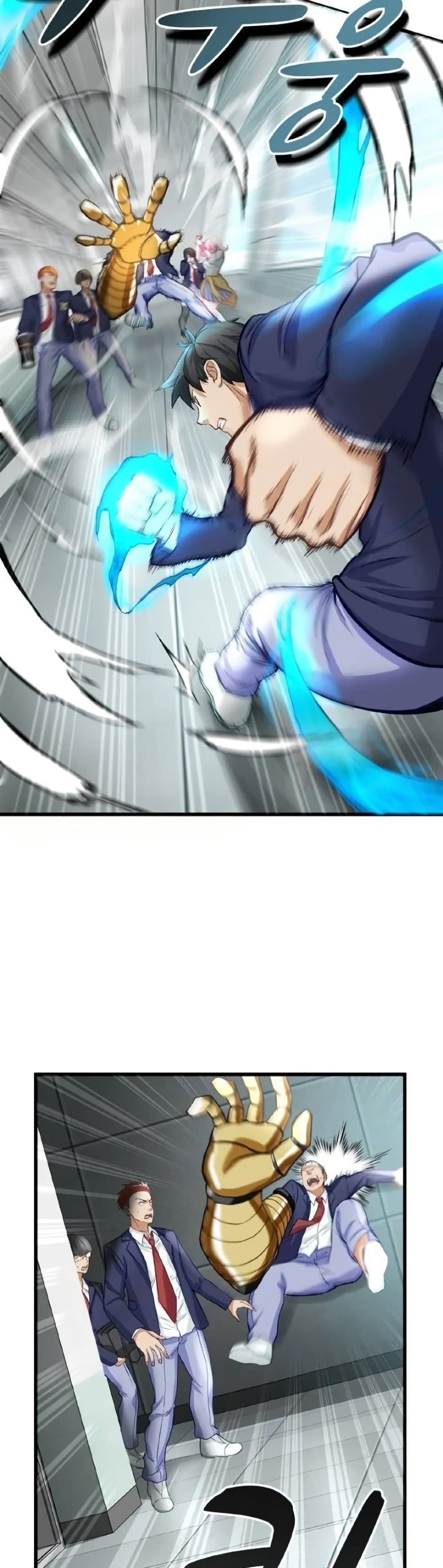 Growth-Type Superhero page 3