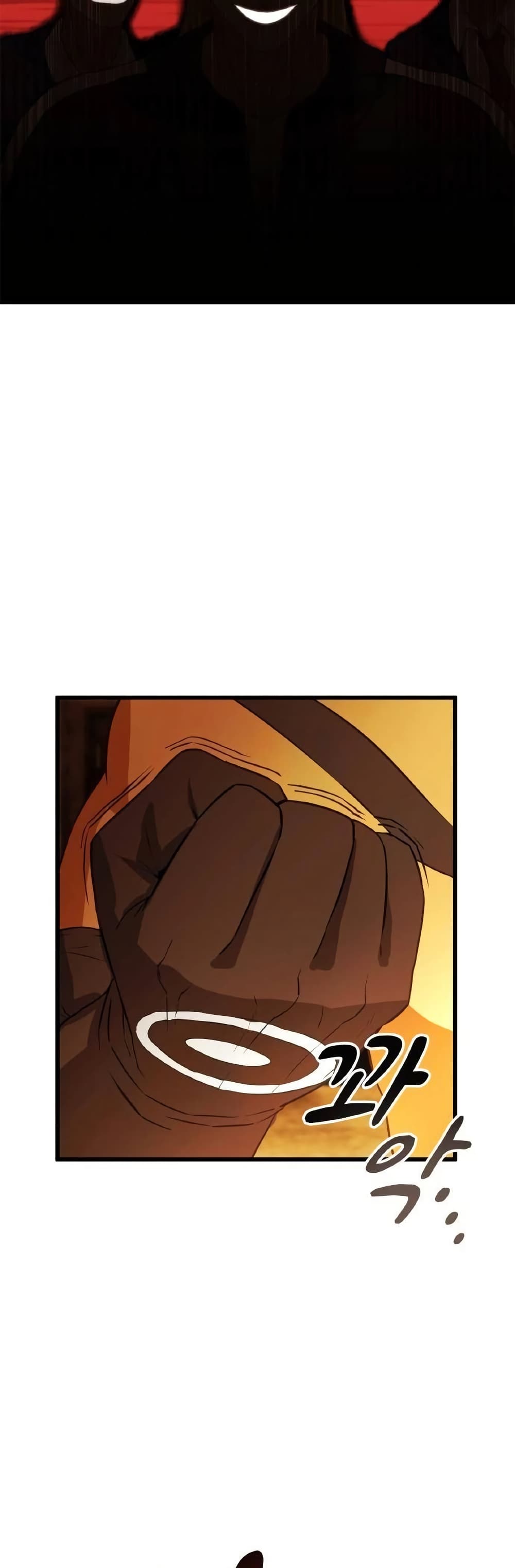 Growth-Type Superhero page 39