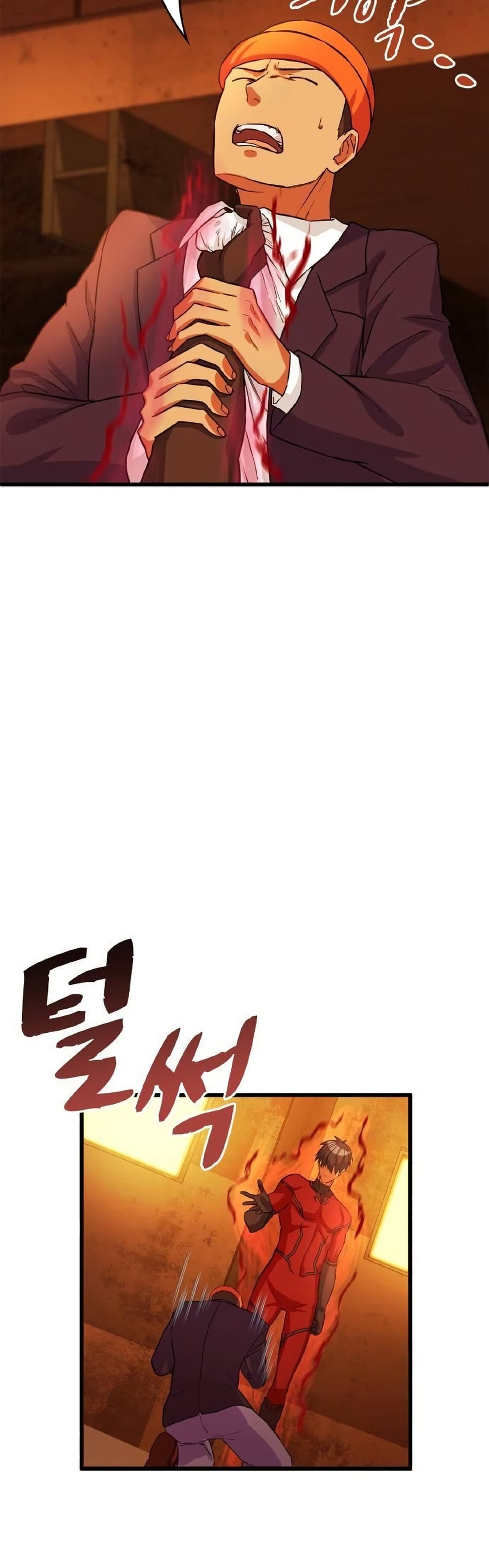 Growth-Type Superhero page 10