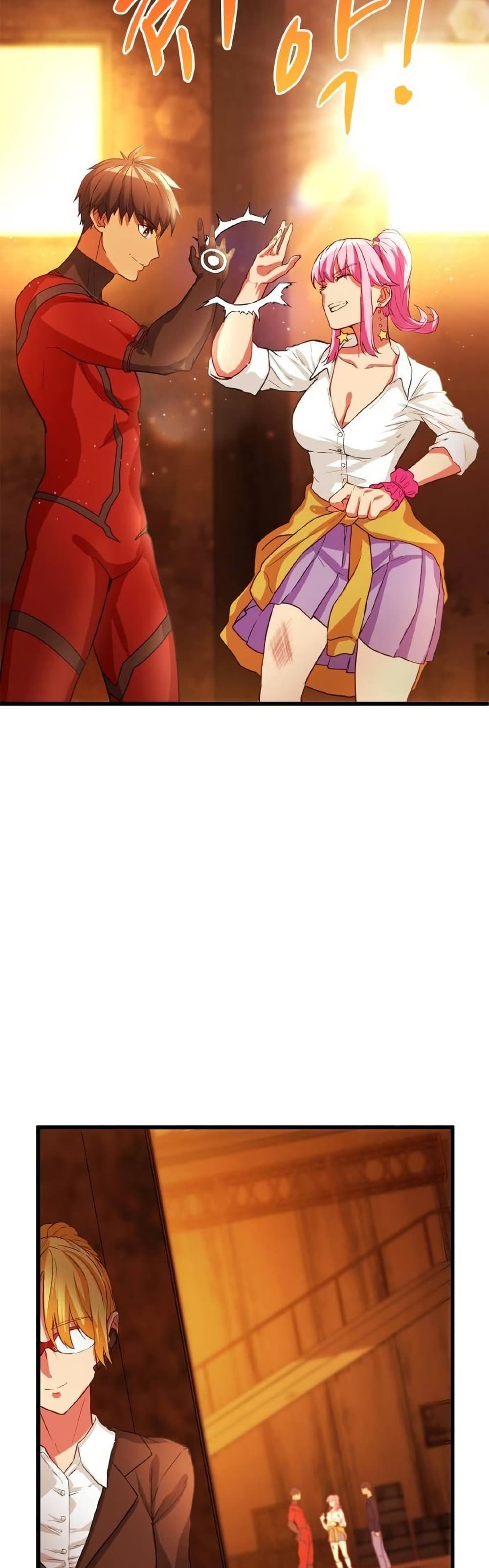 Growth-Type Superhero page 14