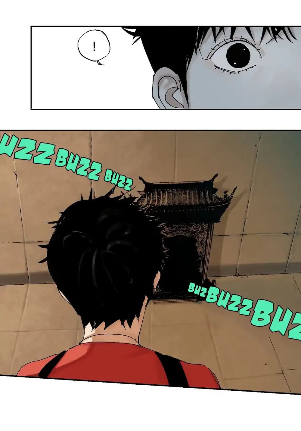 Gu Wei Nan Ting page 22