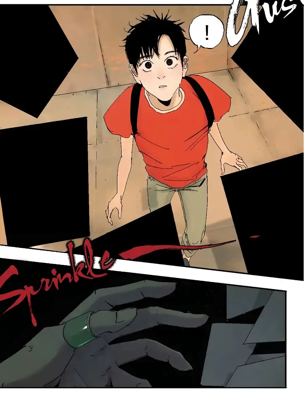 Gu Wei Nan Ting page 33