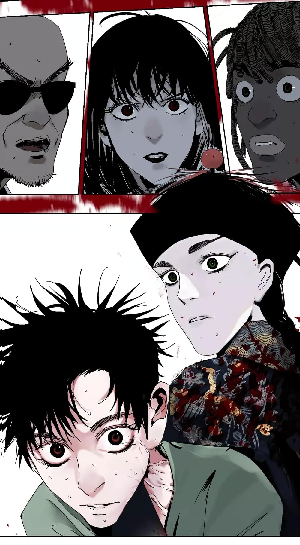 Gu Wei Nan Ting page 56
