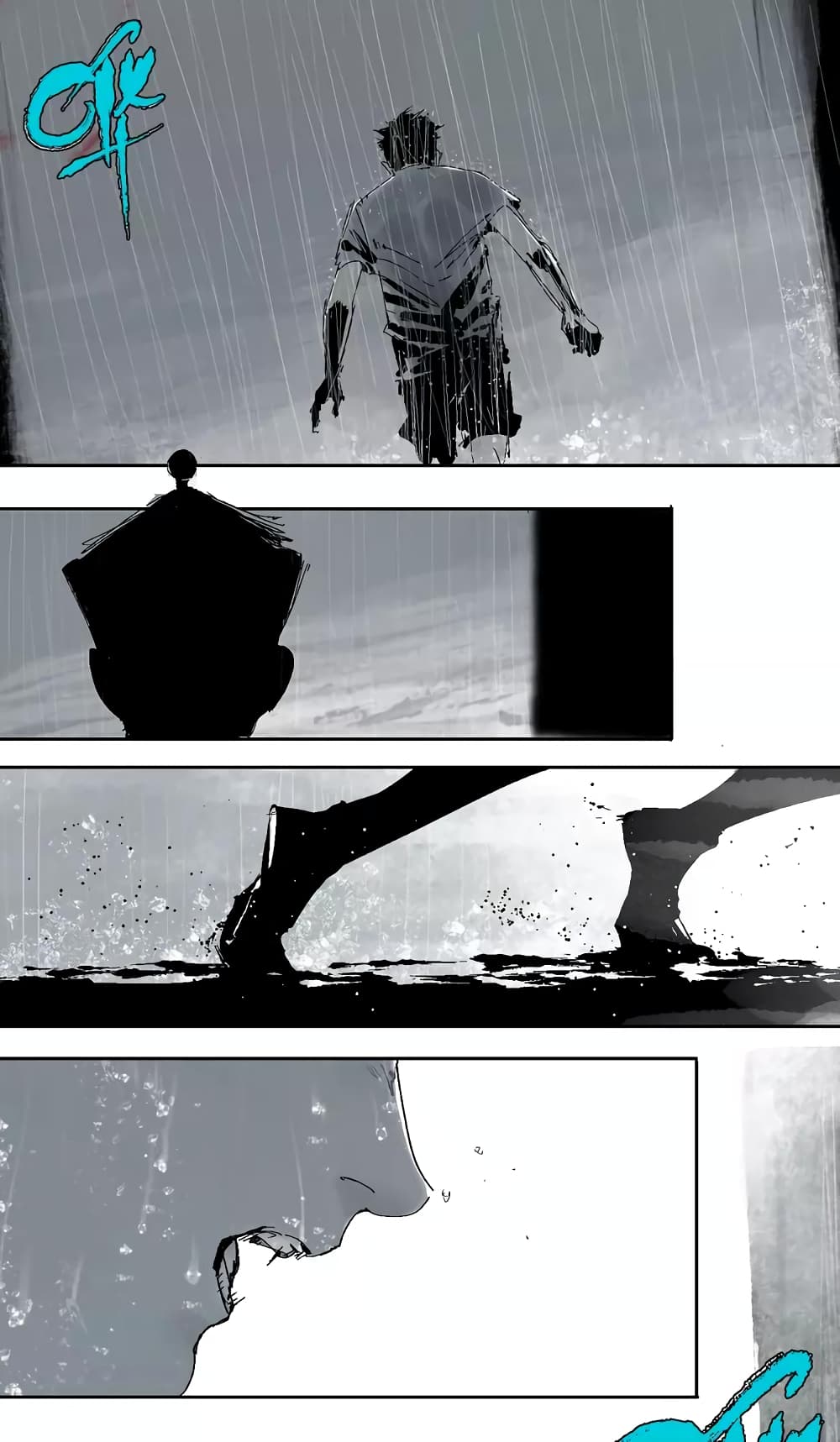 Gu Wei Nan Ting page 50