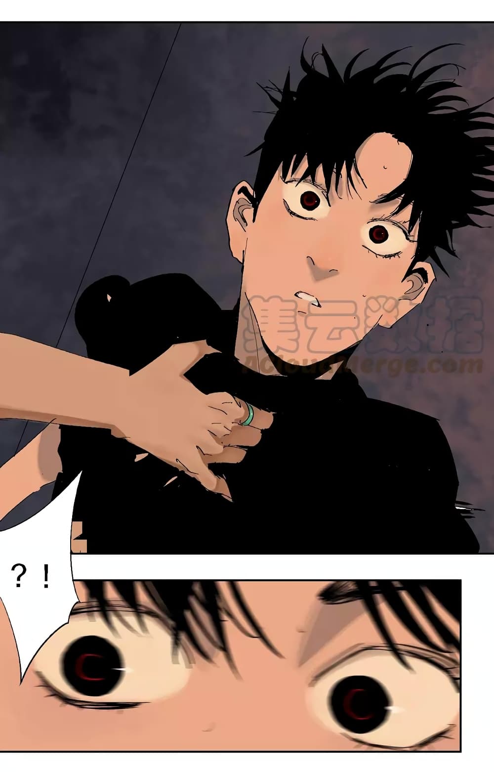 Gu Wei Nan Ting page 38
